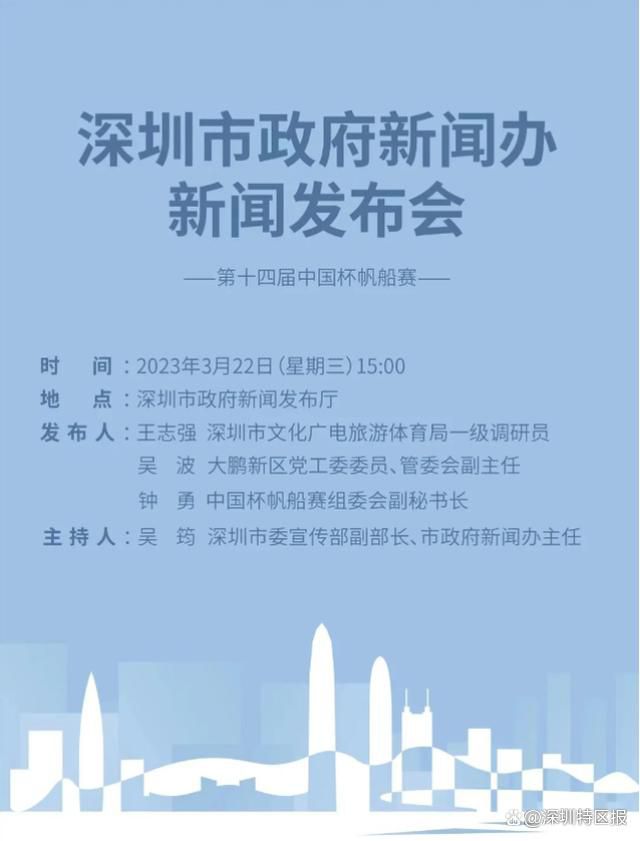 抗日战争成功前夜，国军将领雷义方（黄晓明 饰）以惨痛的价格获得了重年夜成功，此次战争中的幸存者还有通信兵佟年夜庆（佟年夜为 饰）和台湾籍日军军医严泽坤（金城武 饰）。抗日战争竣事，雷义方敏捷与令媛蜜斯周蕴芬（宋慧乔 饰）相恋连系；佟年夜庆喜好上了跟本身假扮夫妻摄影各取所需的孤 女于真（章子怡 饰），两人相遇不久就各奔出息；严泽坤顺遂回到台湾，乘坐“承平轮”穿梭于海峡两岸采办药材，却心系两小无猜的日籍女子雅子（长泽雅美 饰）不克不及忘记。内战的爆发迫使雷义方和佟年夜庆重回疆场，周蕴芬和家人乘“承平轮”往了台湾，从此起头漫长的期待。汗青的不幸使年夜家相遇，“承平轮”成了几对情侣今生的悬念。                                  　　本片为《承平轮》的上集。